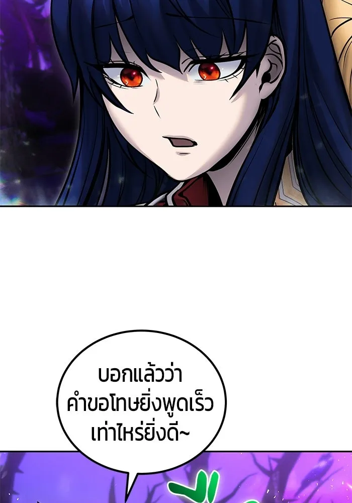 หน้า 94 จาก 121