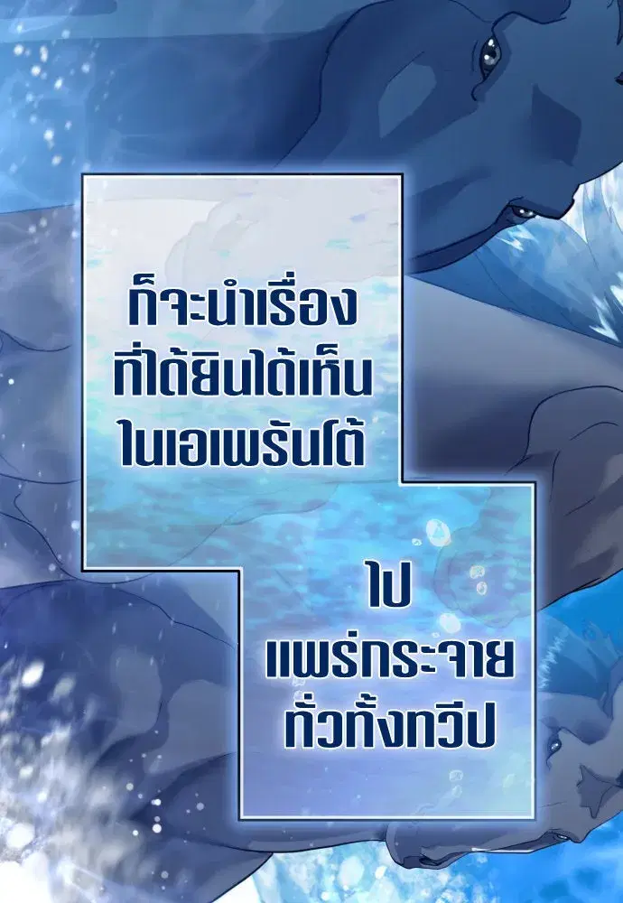 หน้า 65 จาก 147