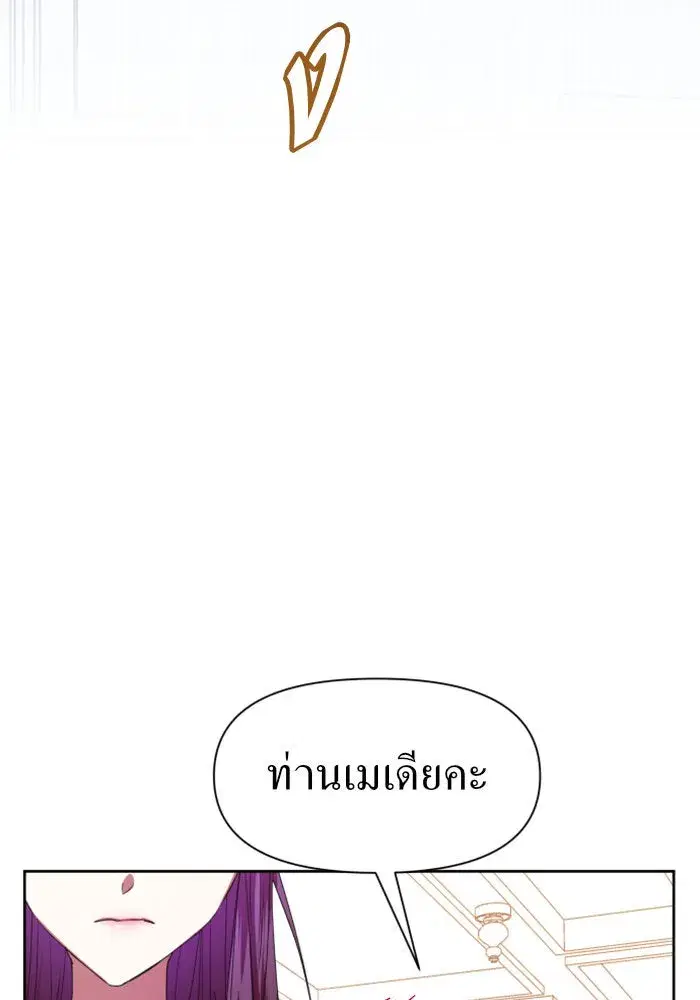 หน้า 37 จาก 154