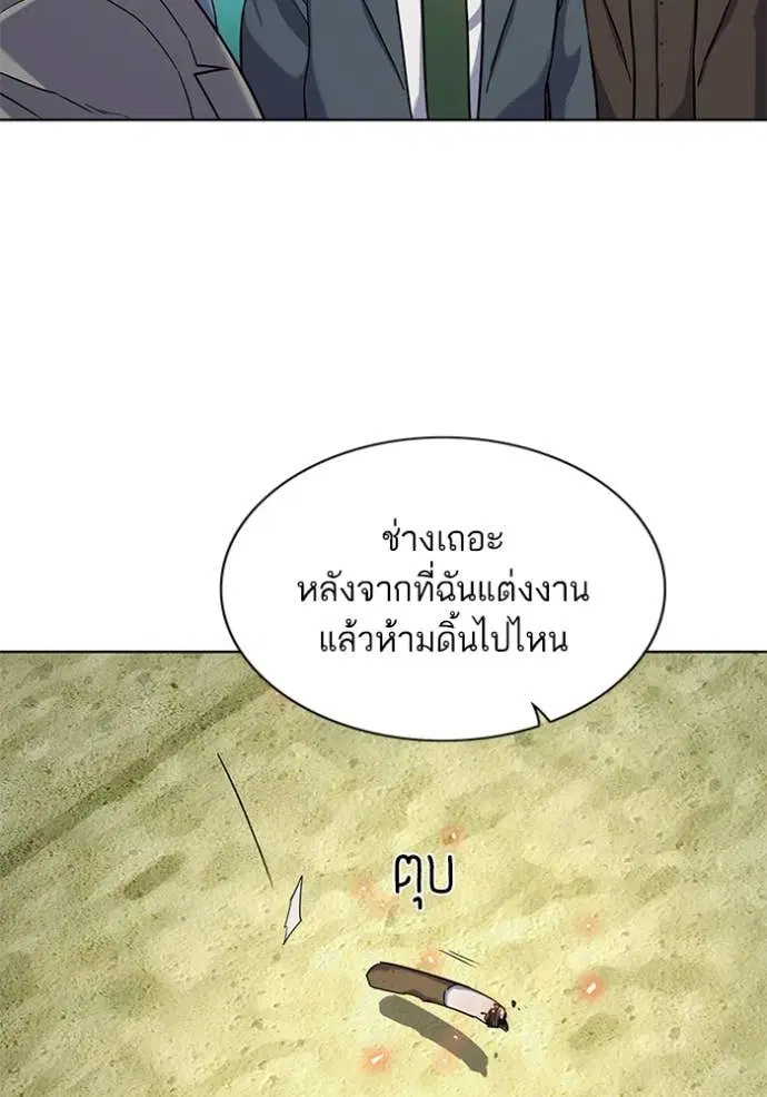 หน้า 24 จาก 137