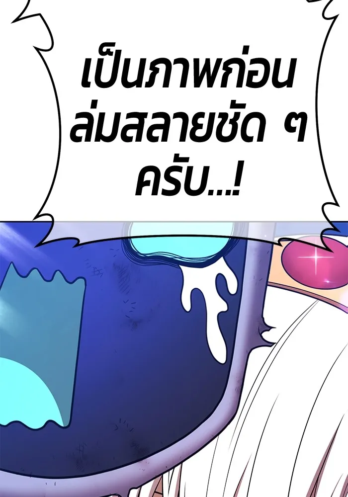 หน้า 217 จาก 477
