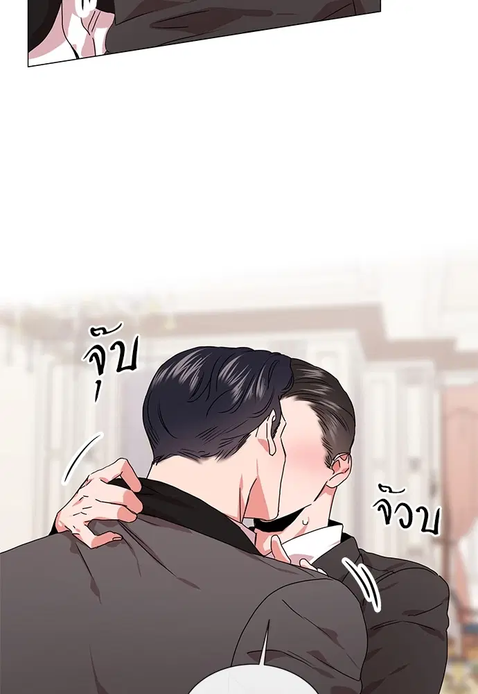 หน้า 12 จาก 81