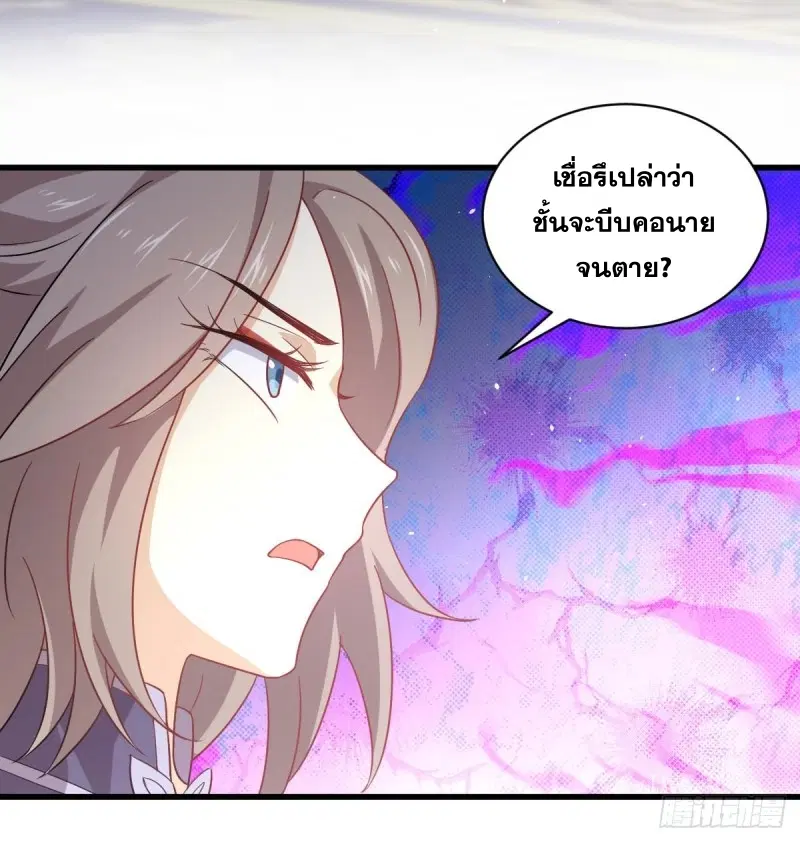 หน้า 46 จาก 46