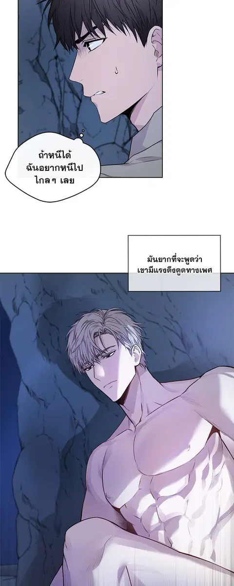 หน้า 7 จาก 44