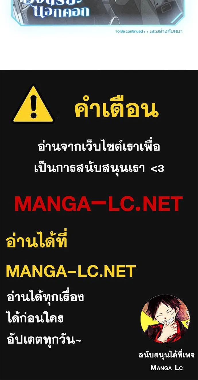 หน้า 140 จาก 140