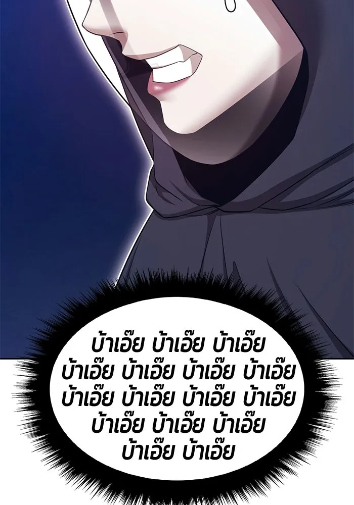หน้า 202 จาก 440