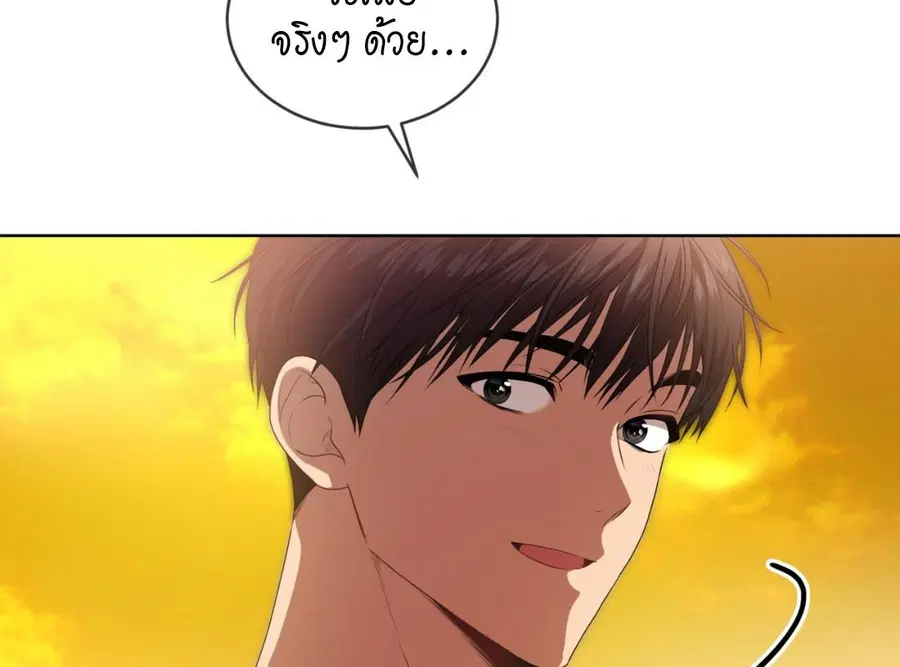 หน้า 194 จาก 228
