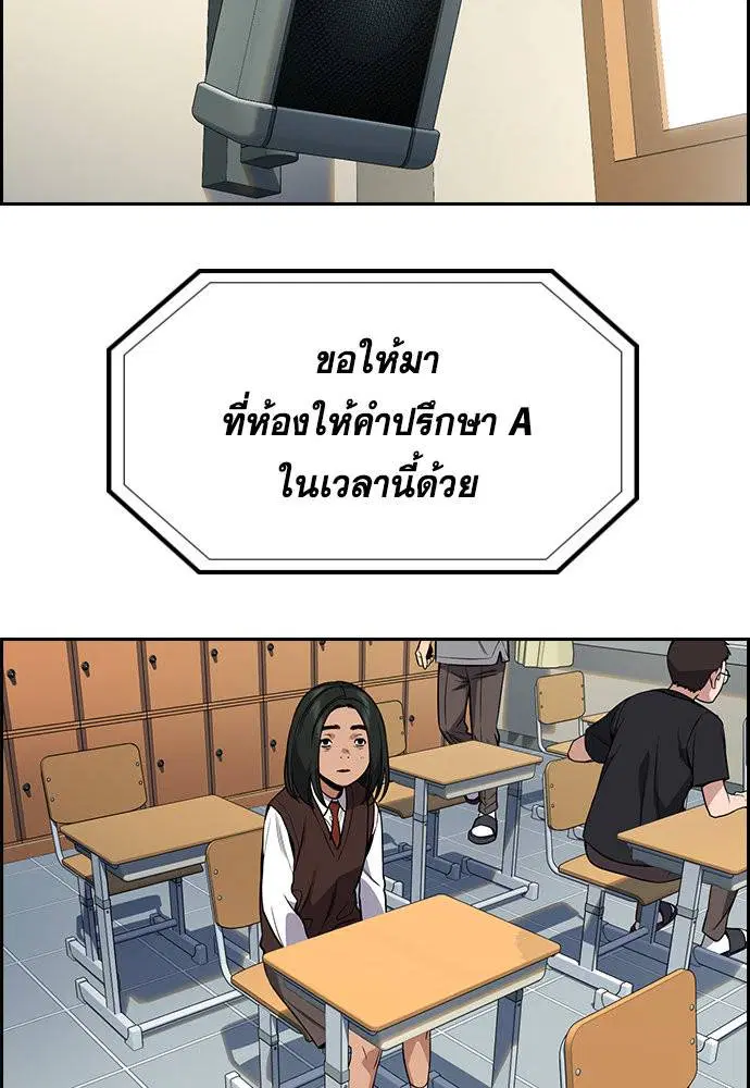 หน้า 69 จาก 133