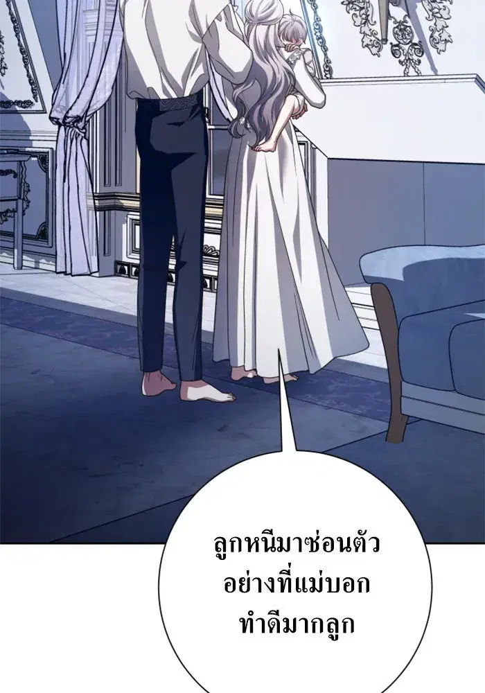 หน้า 160 จาก 199
