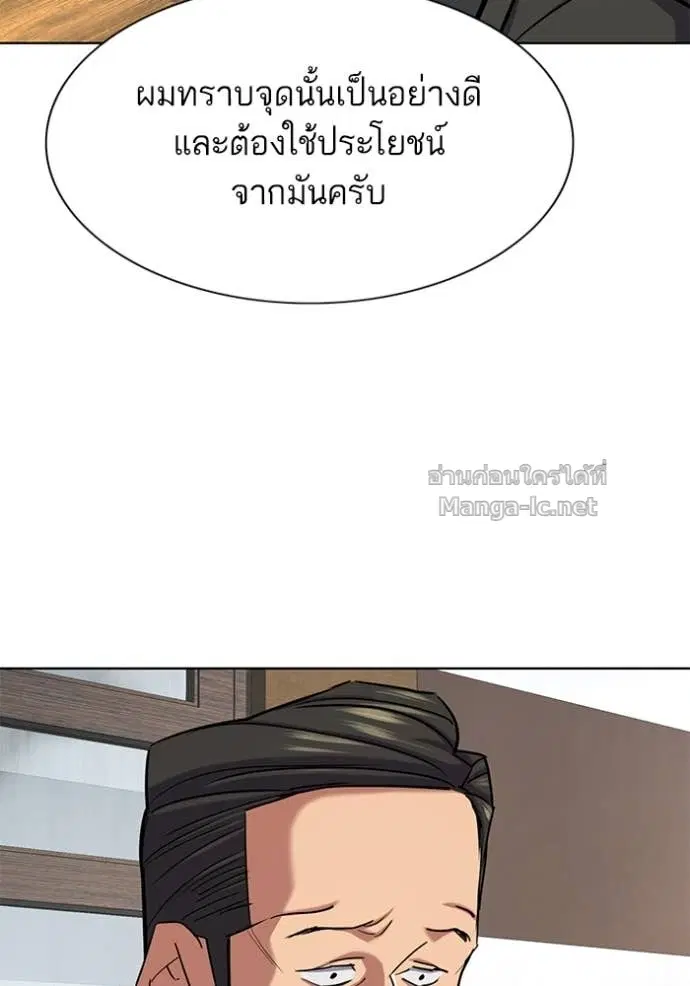 หน้า 35 จาก 136