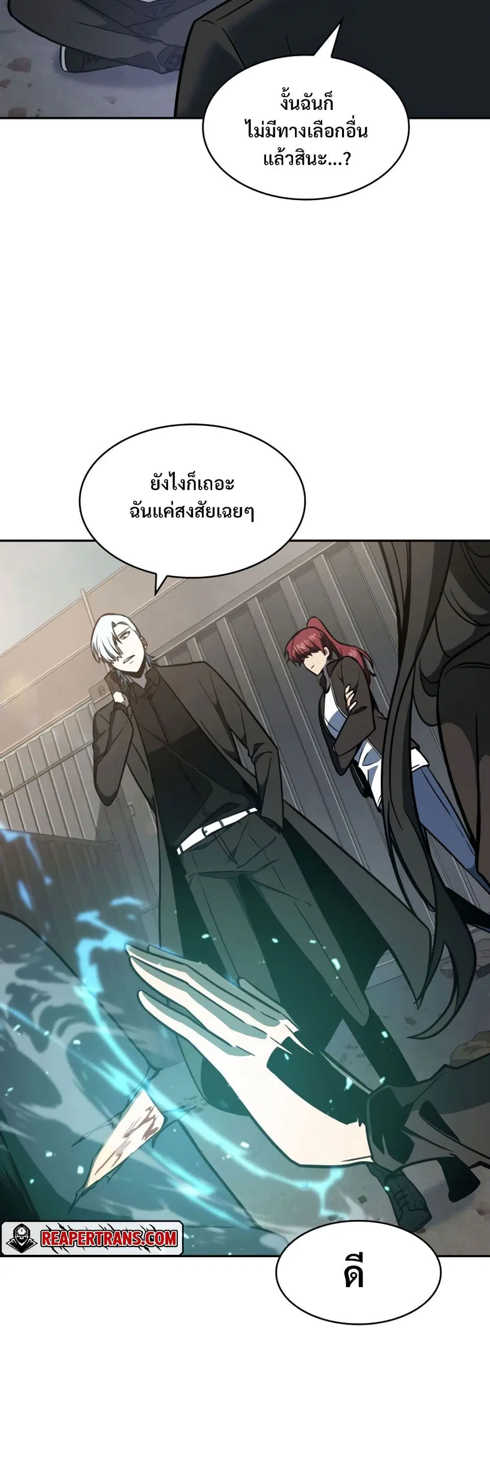 หน้า 36 จาก 40