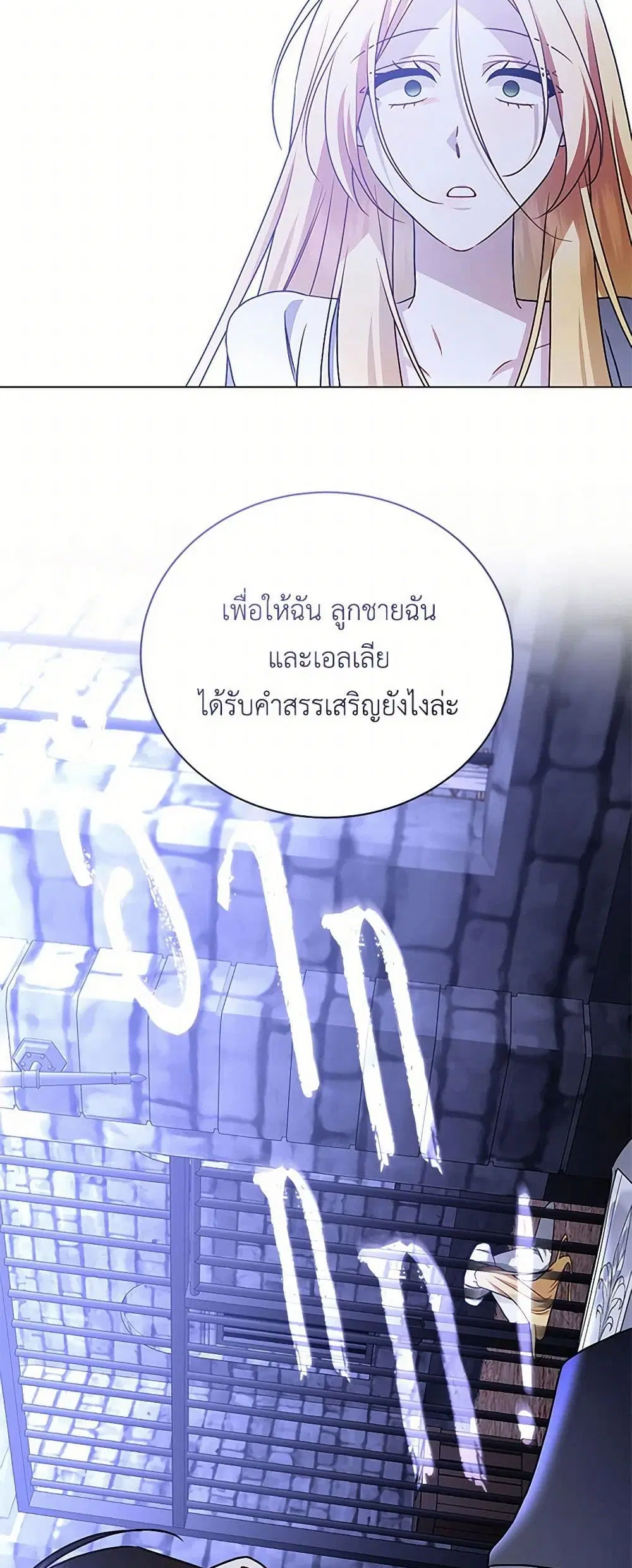 หน้า 19 จาก 40
