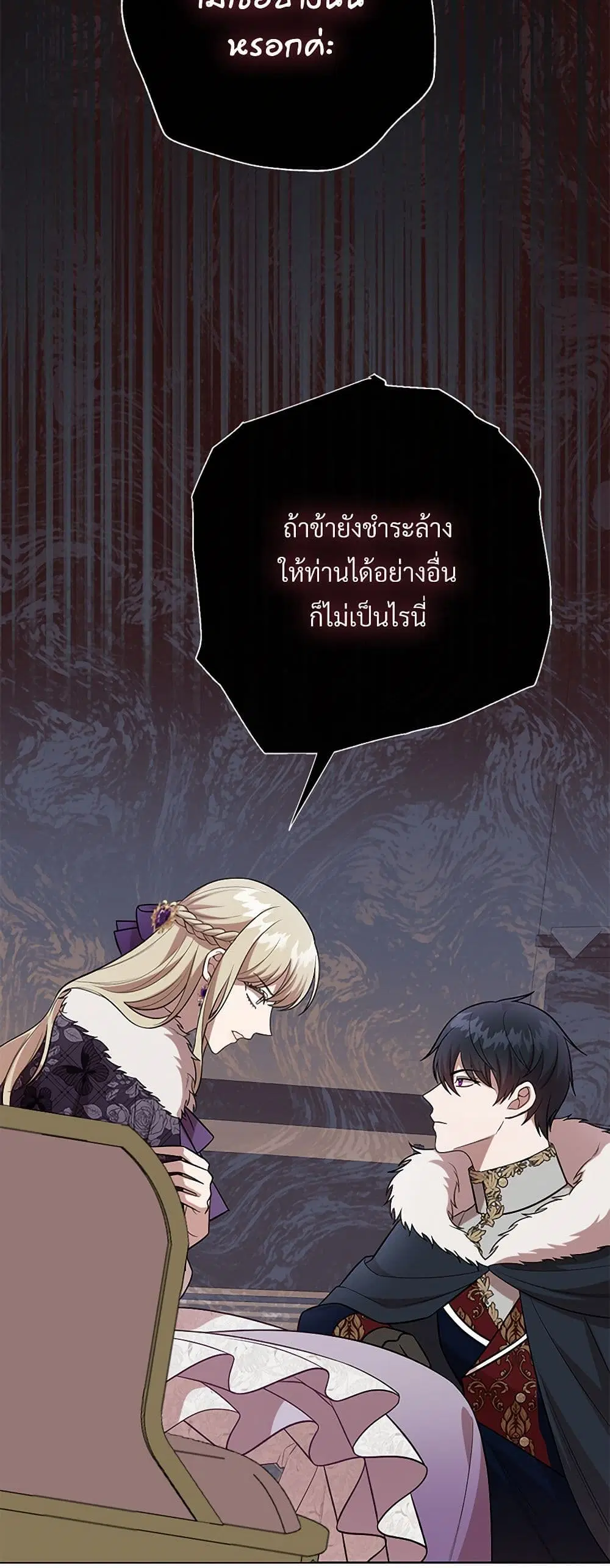 หน้า 22 จาก 44
