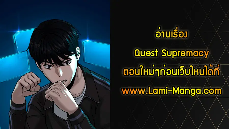 หน้า 29 จาก 29