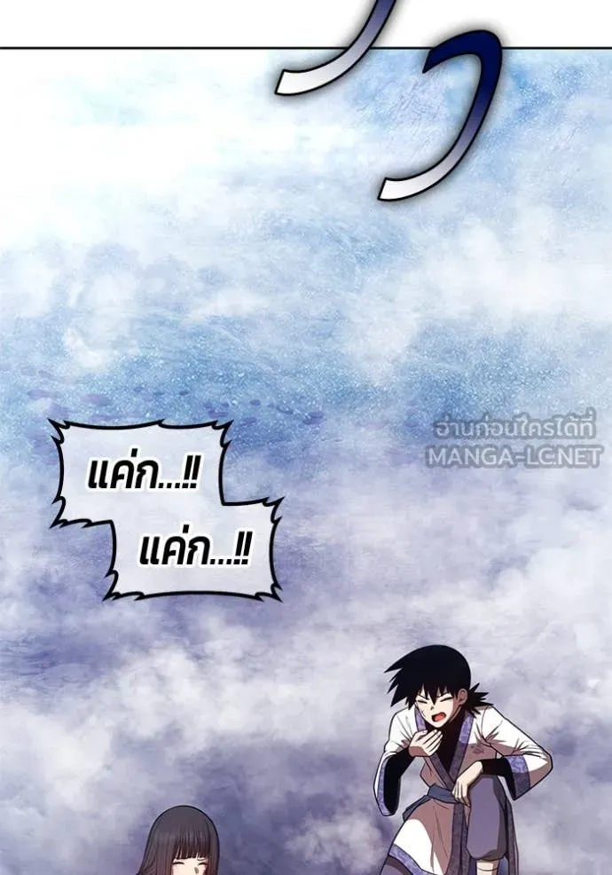 หน้า 121 จาก 403