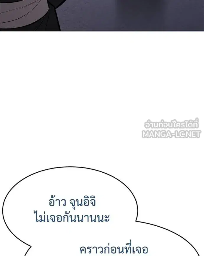 หน้า 74 จาก 219