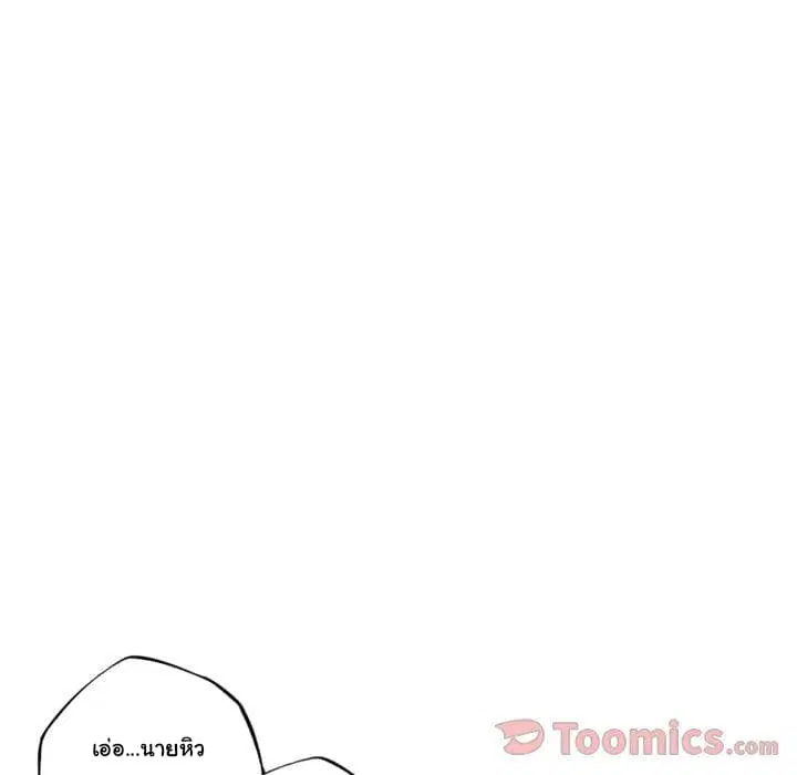 หน้า 39 จาก 141