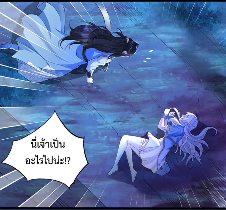 หน้า 13 จาก 41