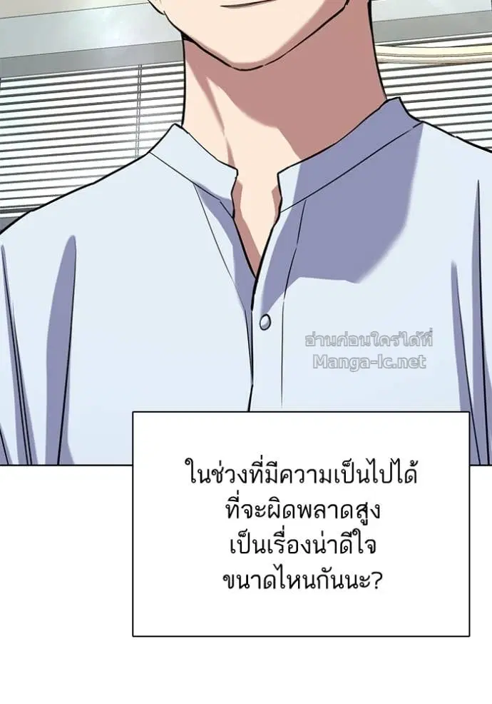 หน้า 32 จาก 128