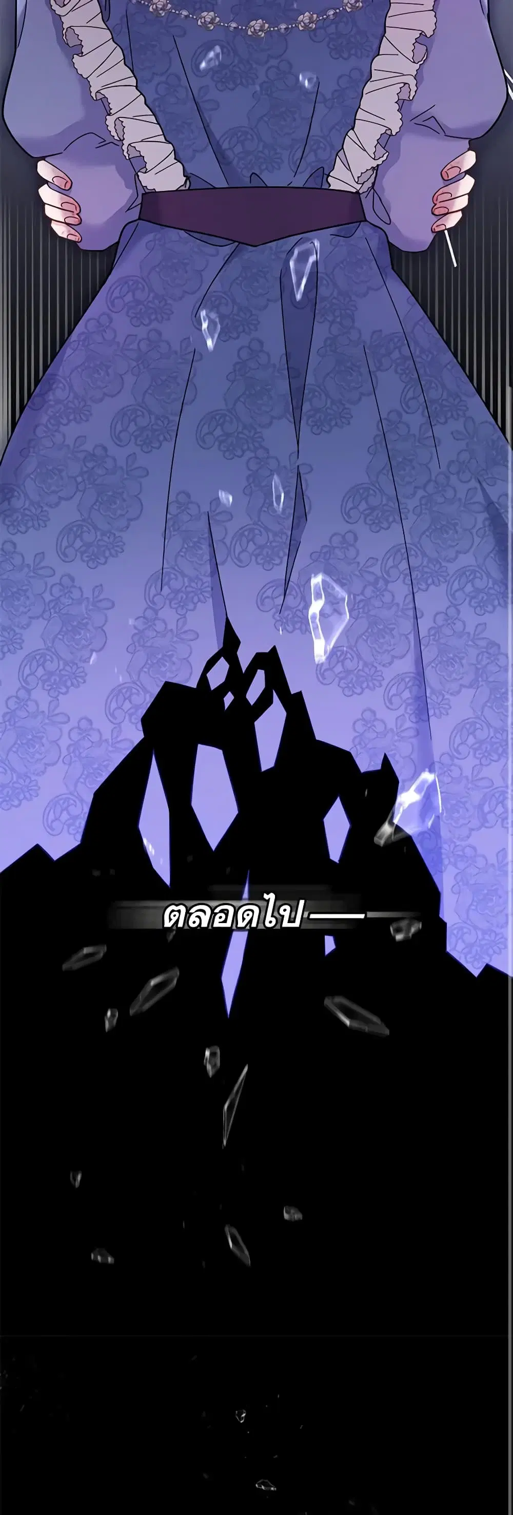 หน้า 44 จาก 50