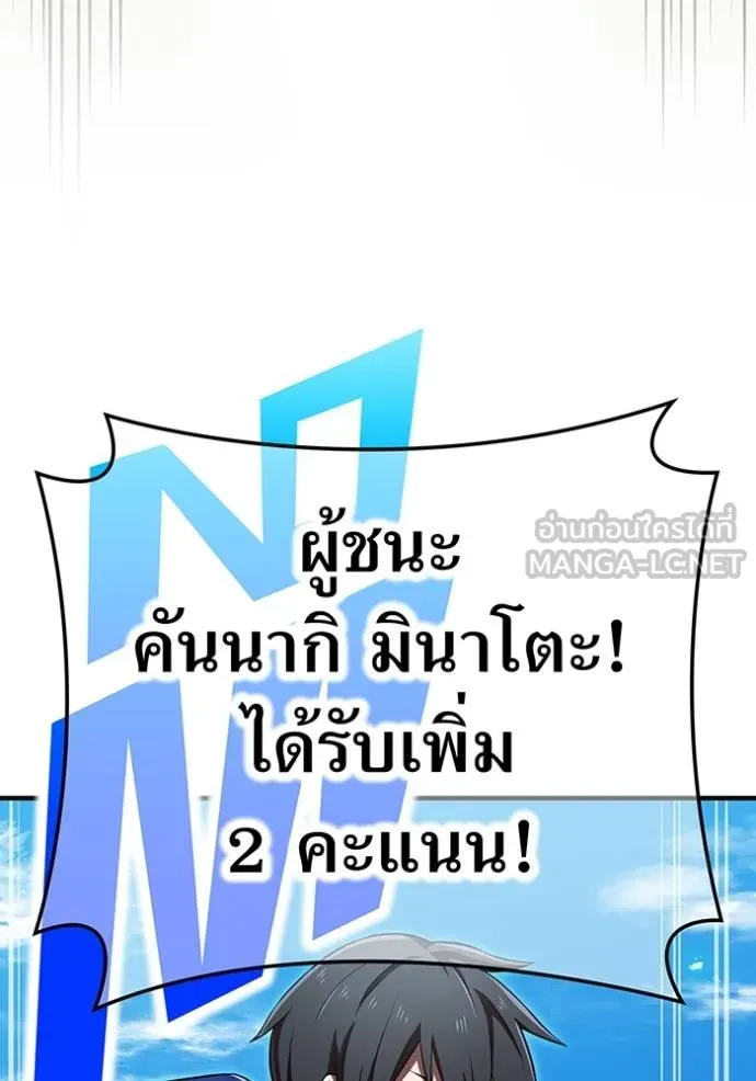 หน้า 39 จาก 157