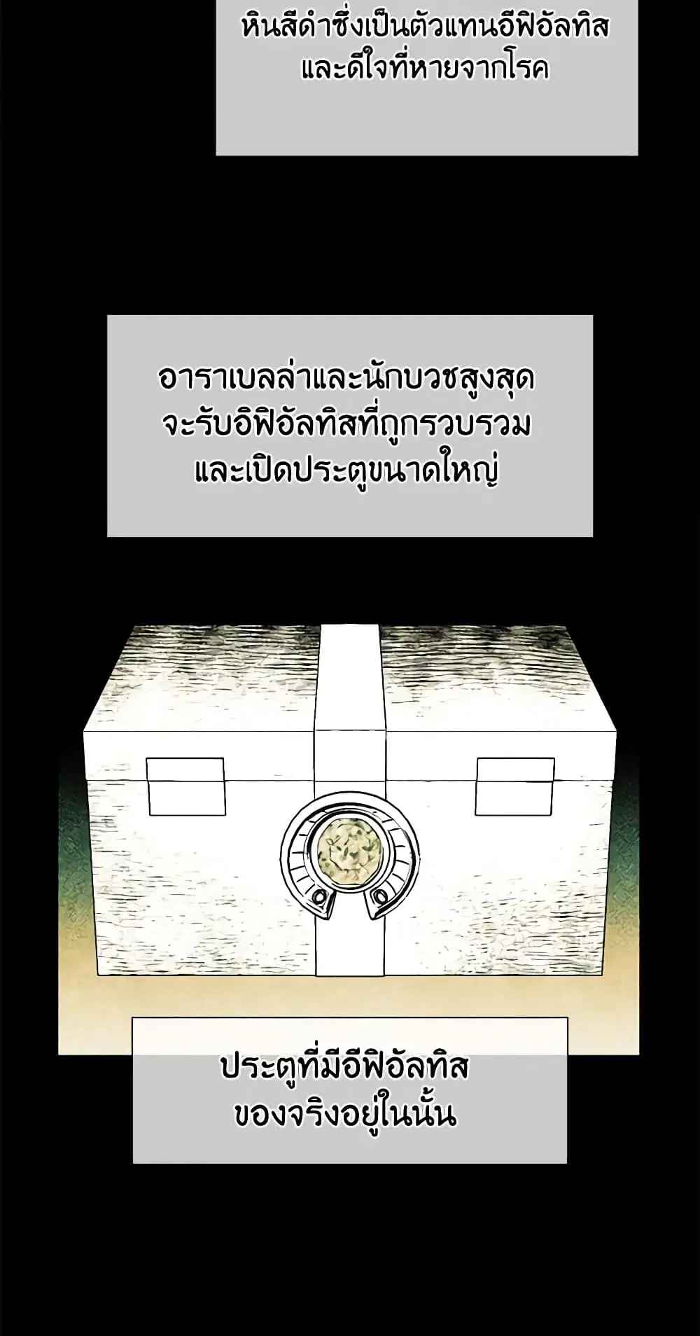หน้า 44 จาก 51
