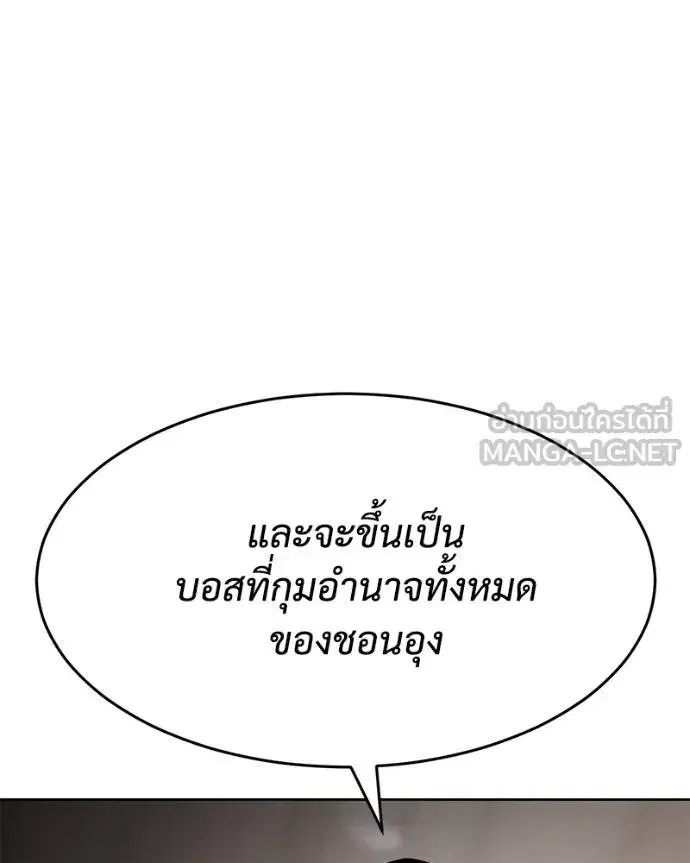 หน้า 126 จาก 211
