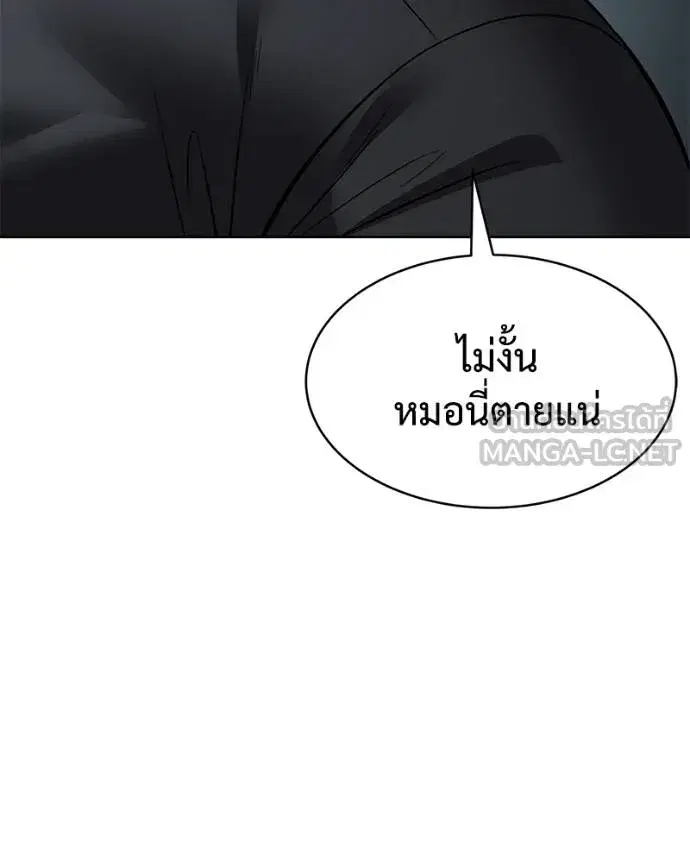 หน้า 186 จาก 216