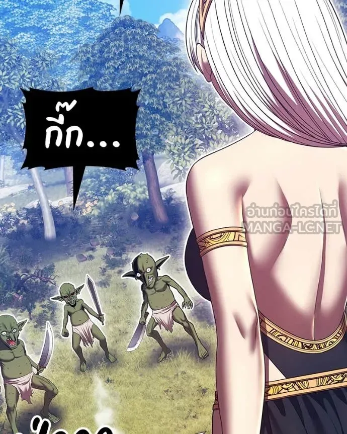 หน้า 282 จาก 505