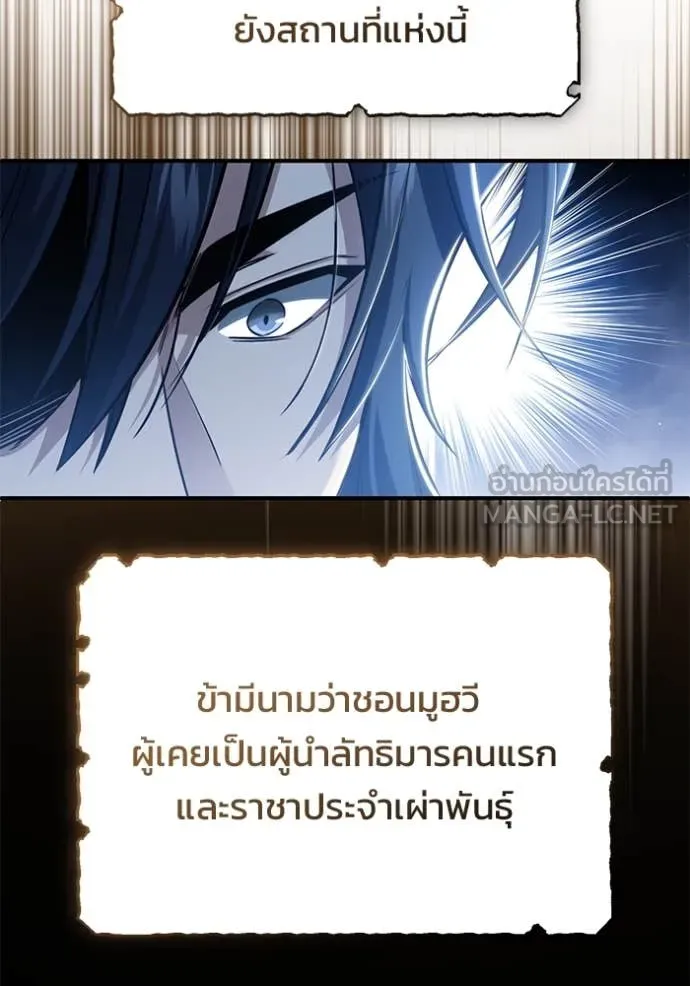 หน้า 53 จาก 127