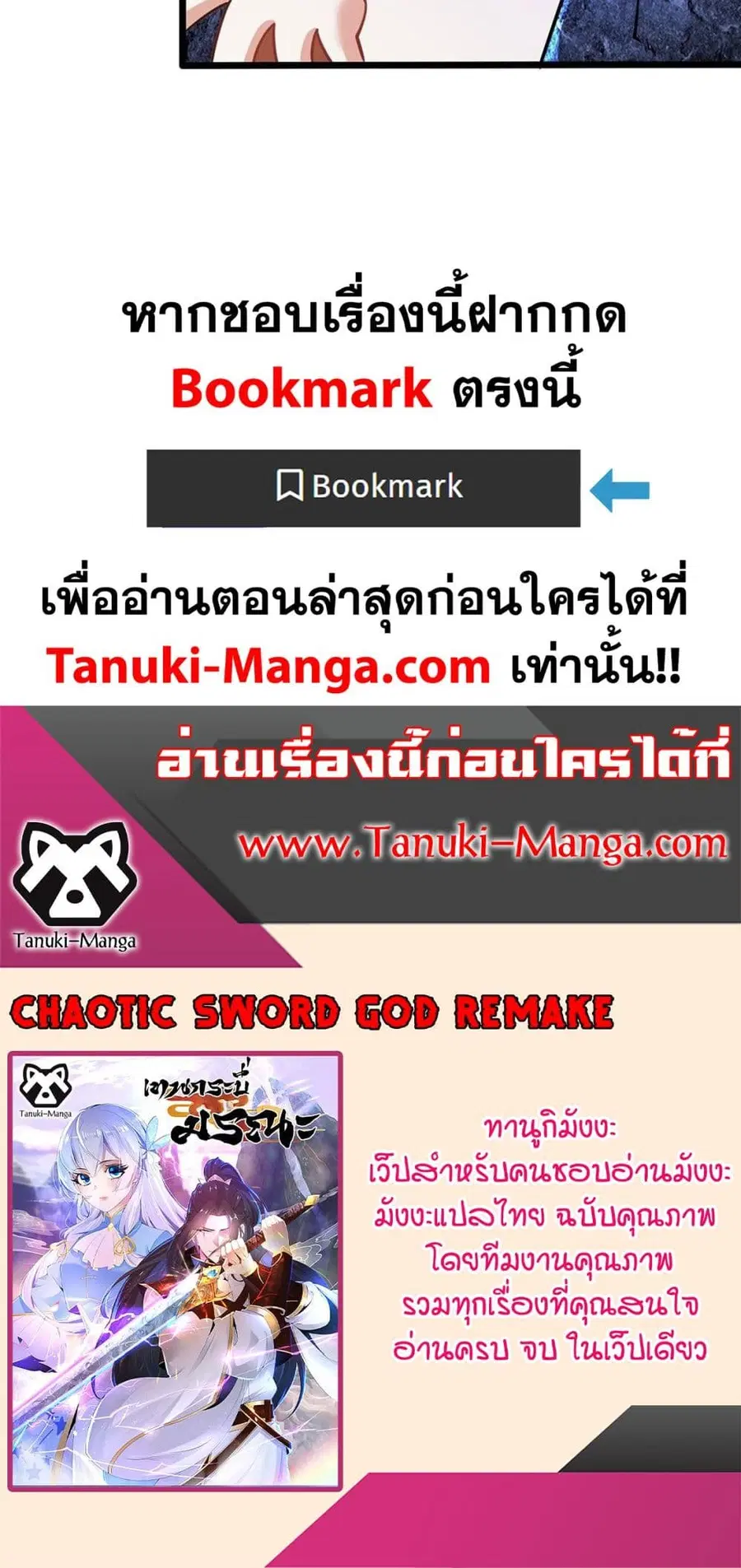 หน้า 34 จาก 34