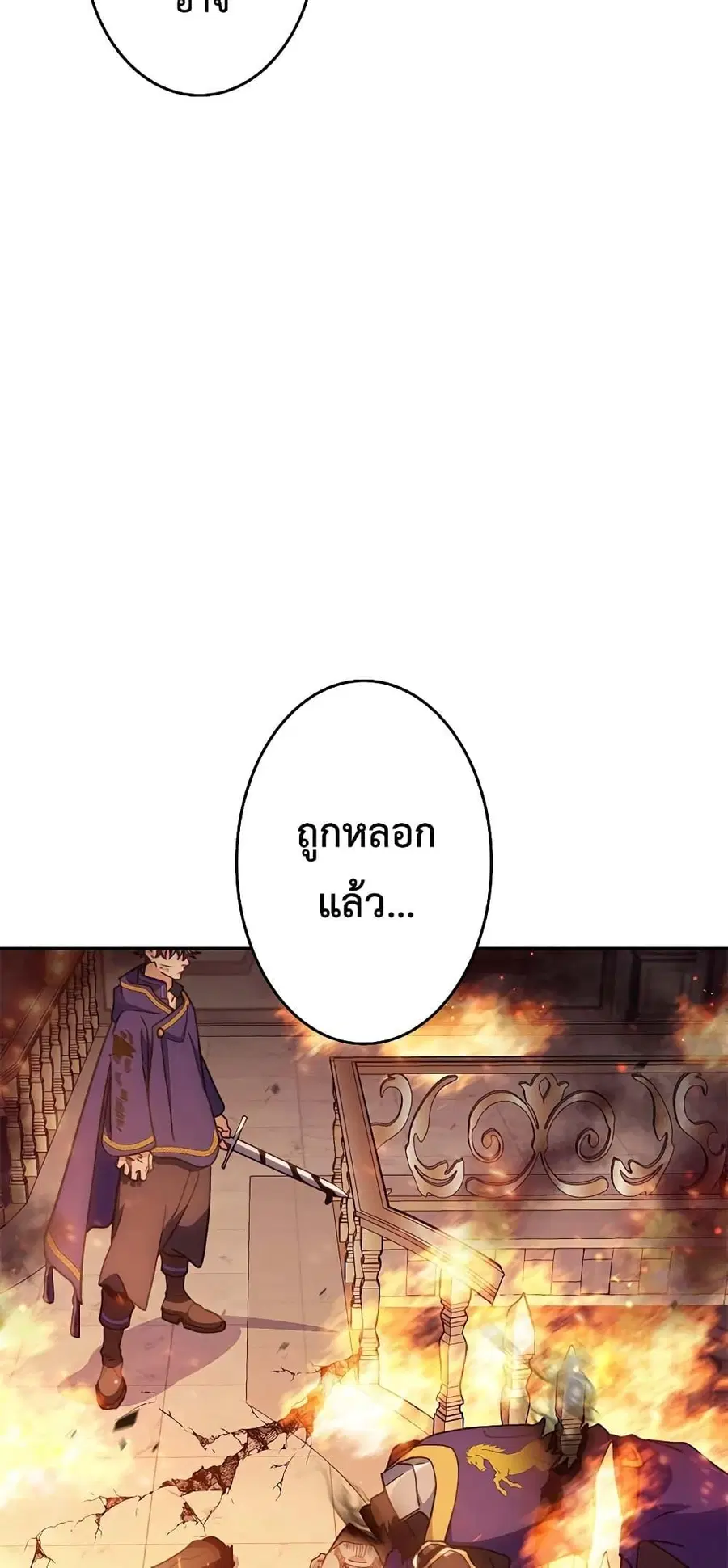 หน้า 9 จาก 80