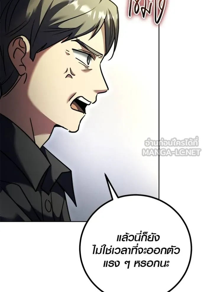 หน้า 12 จาก 137