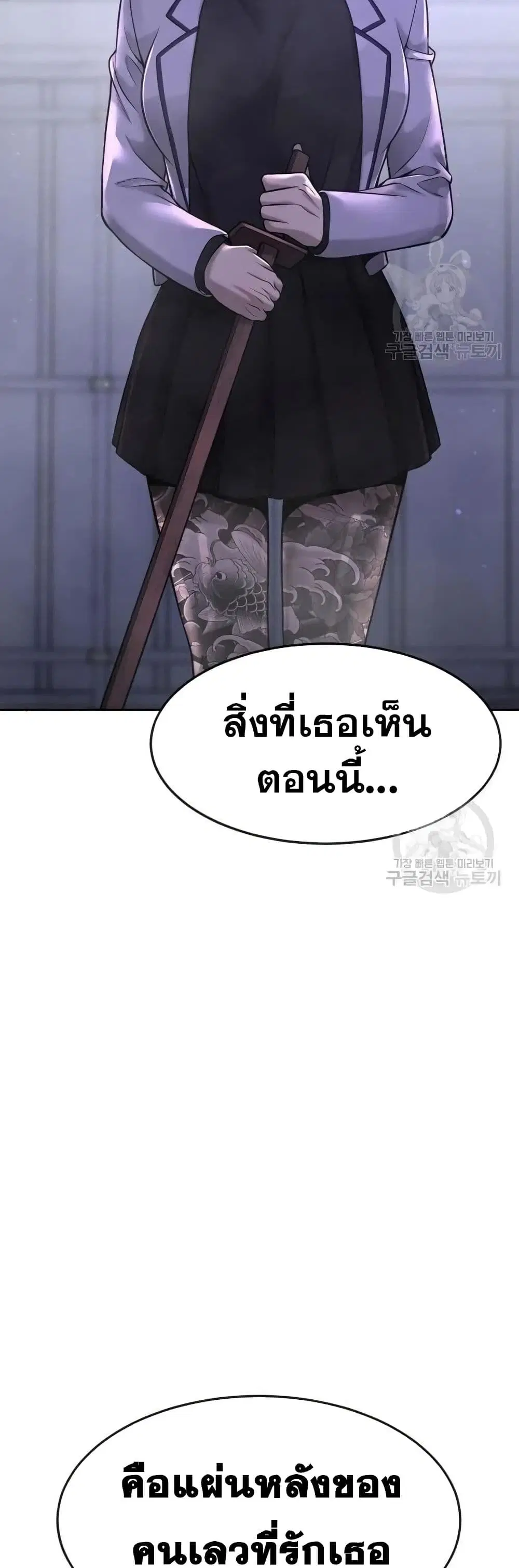 หน้า 20 จาก 60