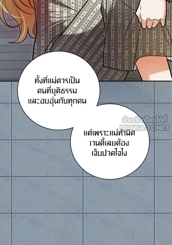 หน้า 127 จาก 151