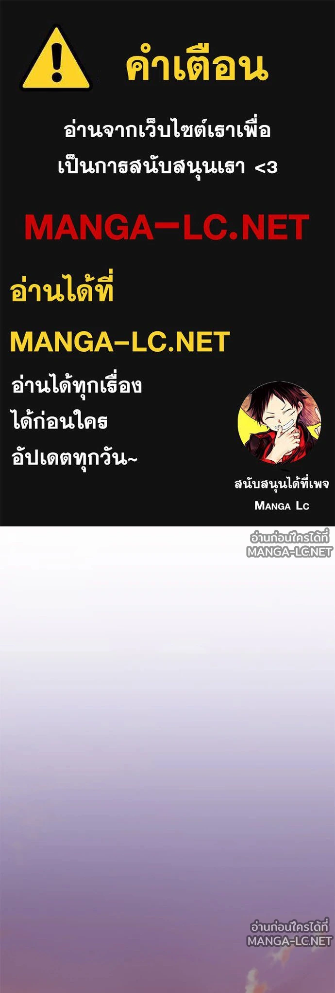 หน้า 1 จาก 185
