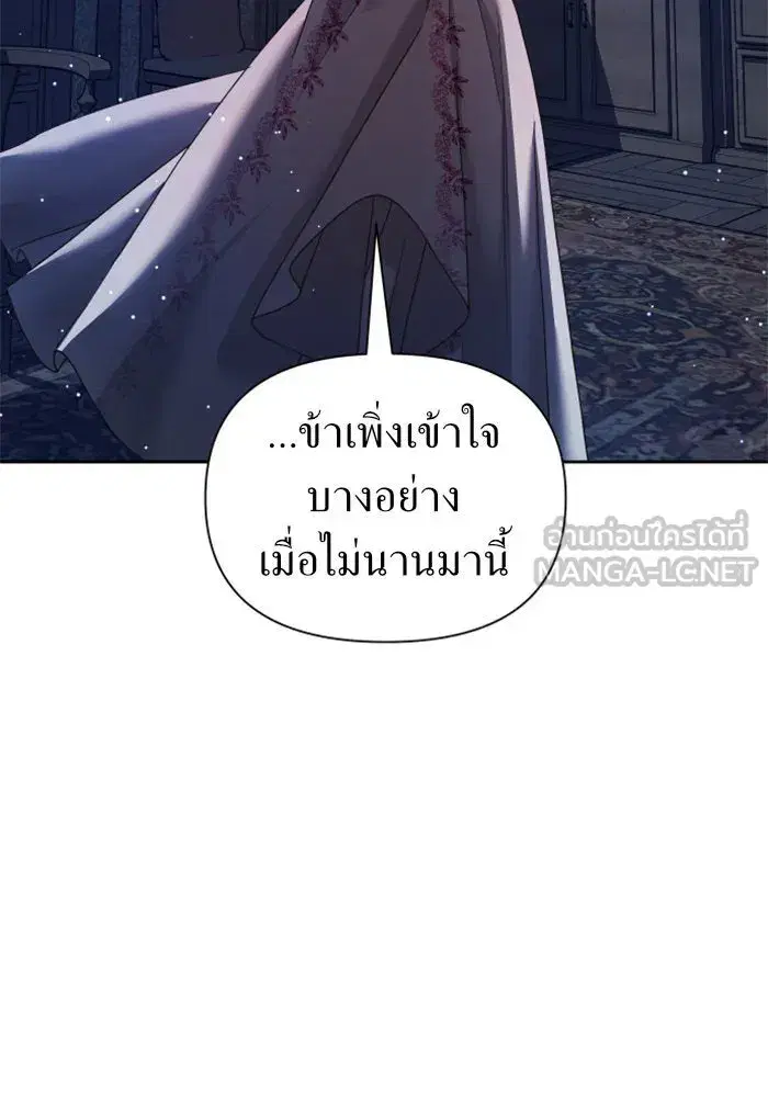 หน้า 12 จาก 218