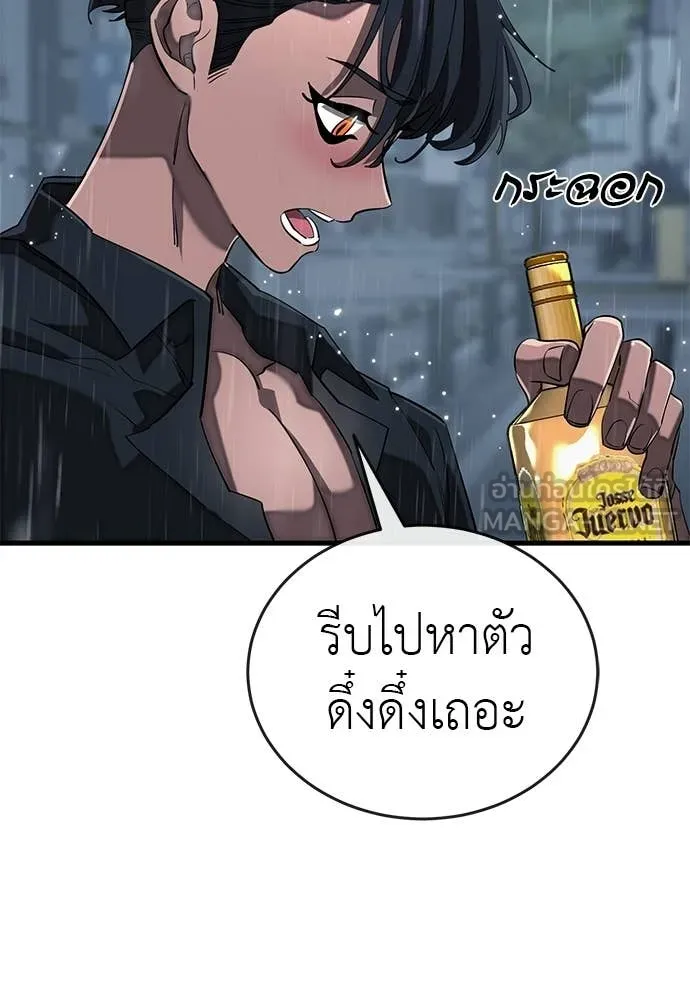 หน้า 40 จาก 215