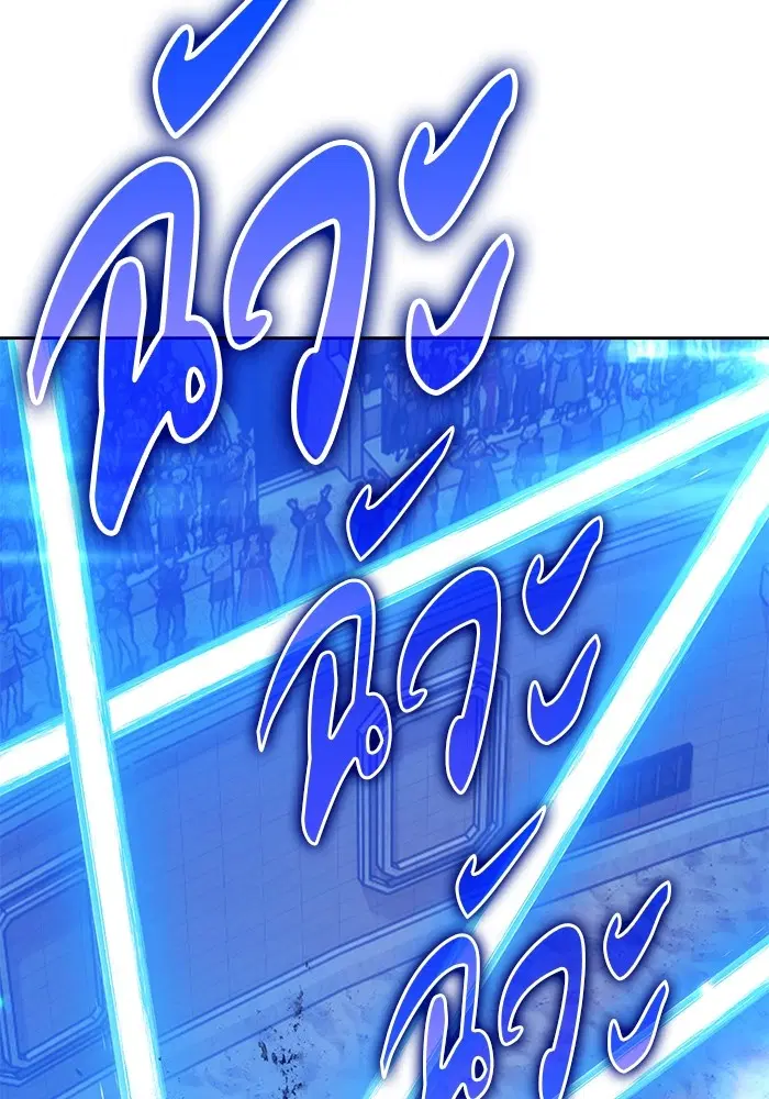 หน้า 102 จาก 448