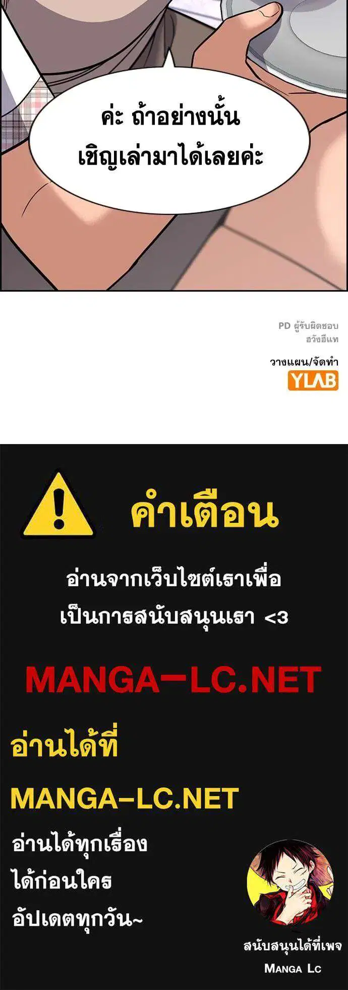 หน้า 141 จาก 141