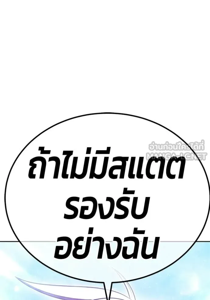 หน้า 135 จาก 412