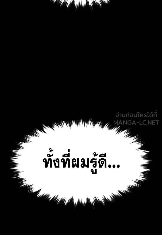 หน้า 51 จาก 134