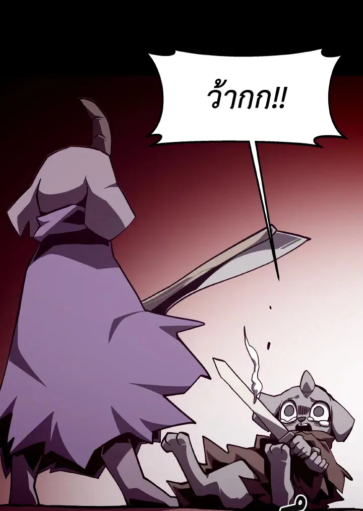 หน้า 40 จาก 118