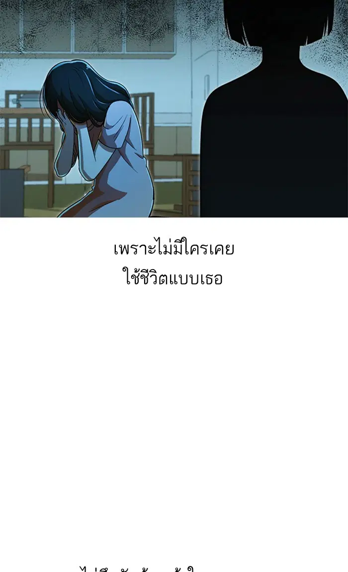 หน้า 63 จาก 138