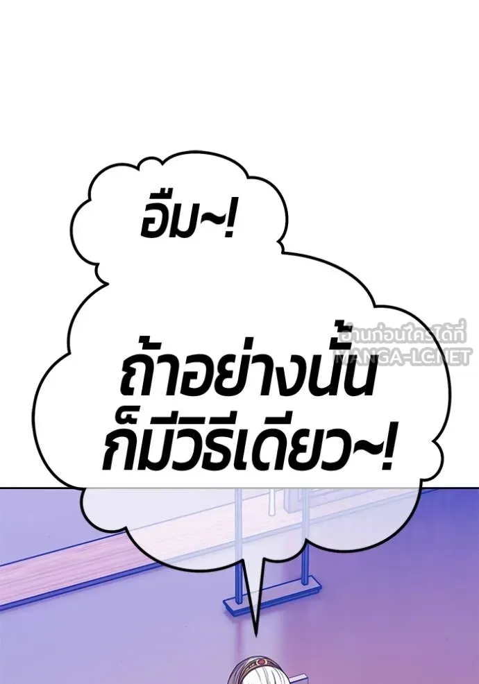 หน้า 316 จาก 401