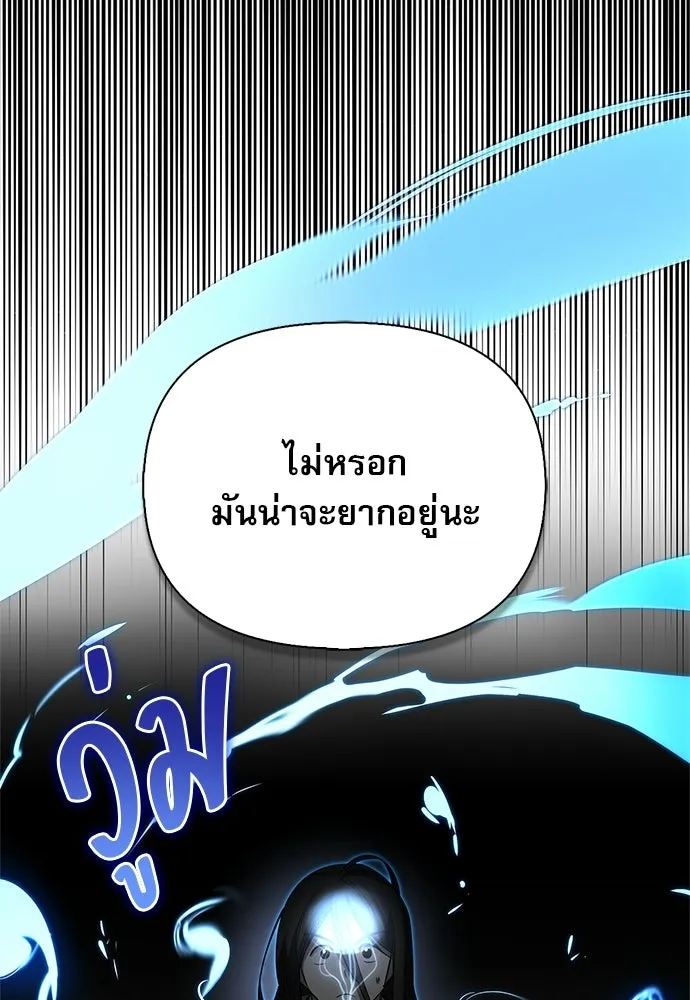 หน้า 157 จาก 168