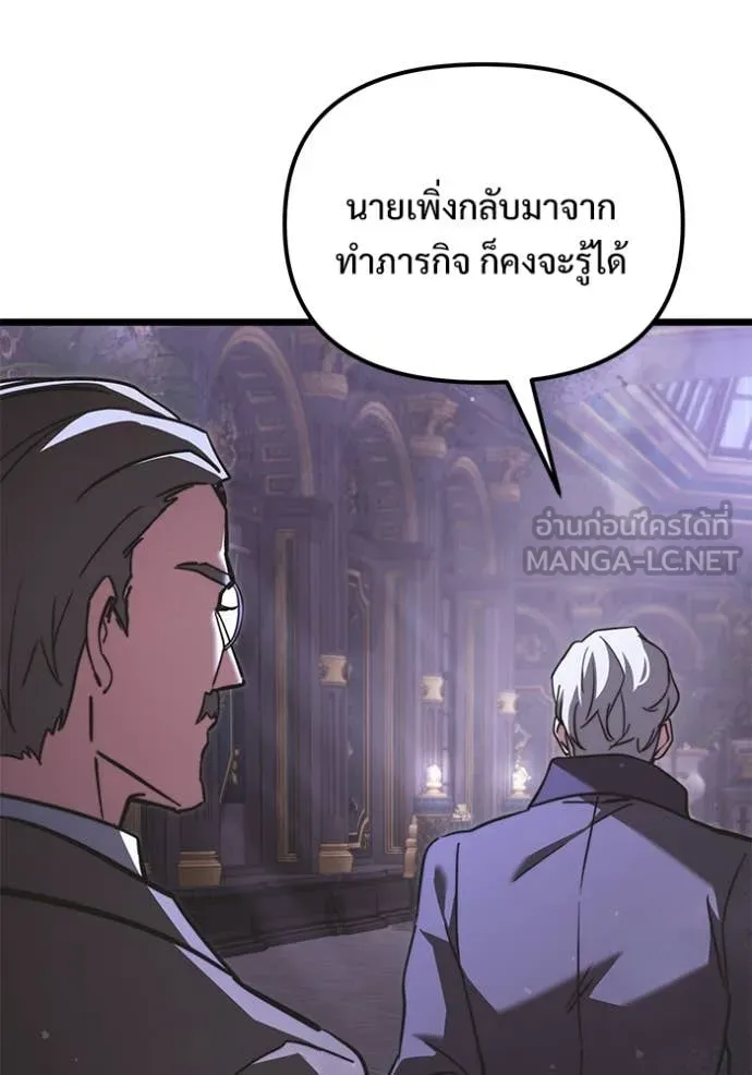 หน้า 45 จาก 227
