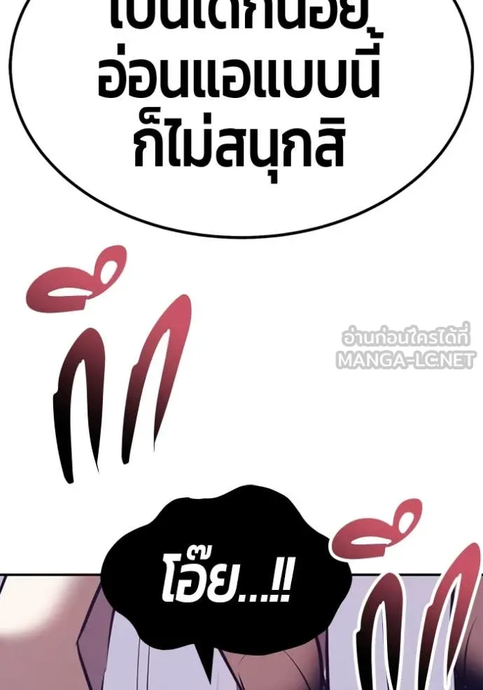 หน้า 219 จาก 466
