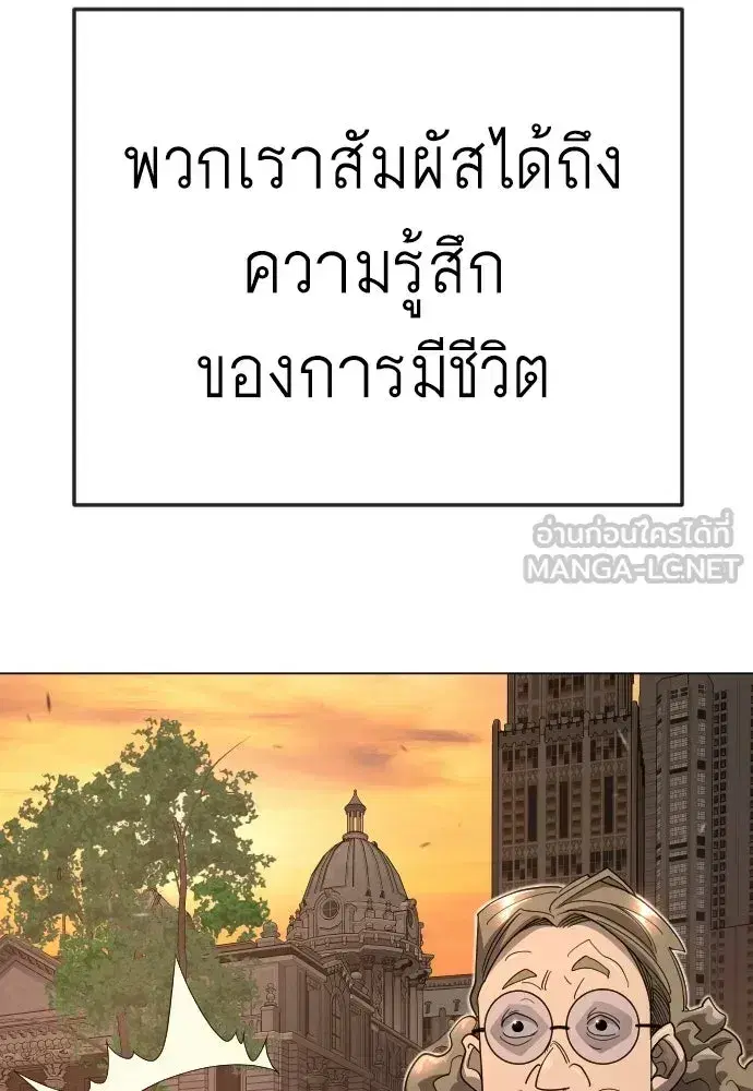 หน้า 75 จาก 190
