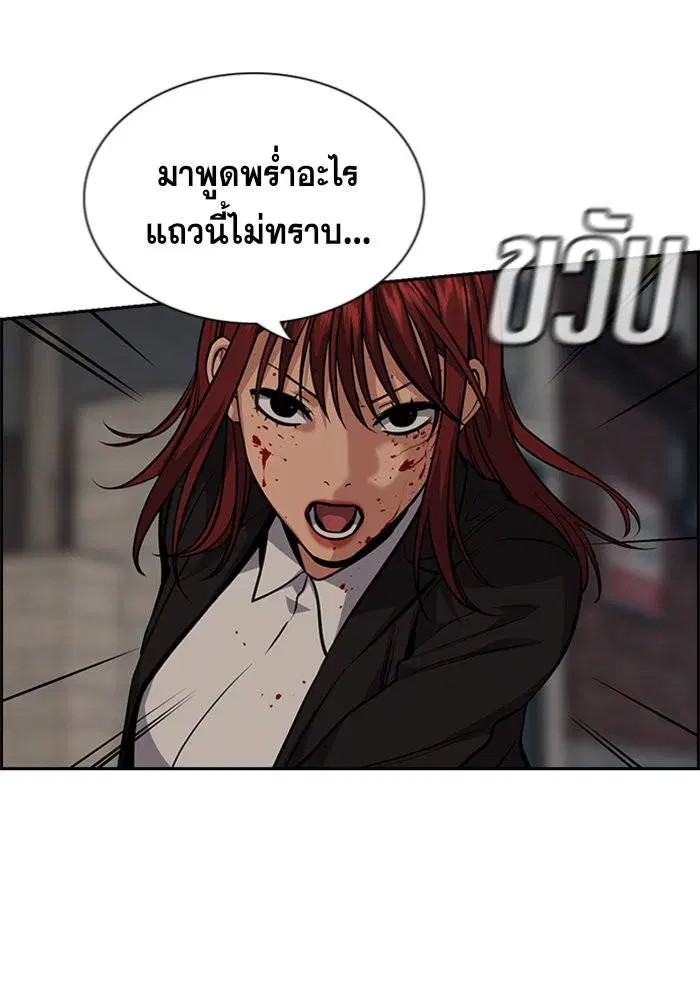 หน้า 63 จาก 128
